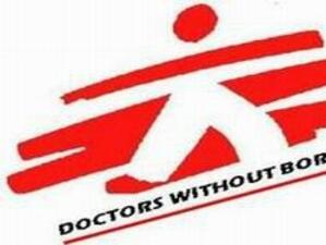 "Лекари без граници" се изтегля от Бенгази