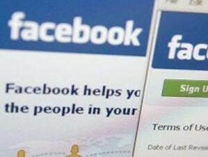 Над 2 млн. българи имат акаунт във Facebook