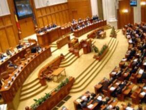 Румънският парламент ще гласува днес вот на недоверие