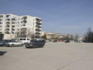 Строят нов мол във Велико Търново