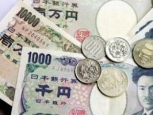 Японската банка инвестира 86 млрд. долара във финансовите пазари