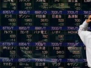 Спад на котировките на токийската борса