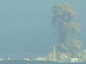 Два нови взрива в японската АЕЦ "Фукушима-1"