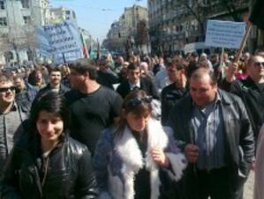 Над 3000 души се събраха на протест срещу монополите