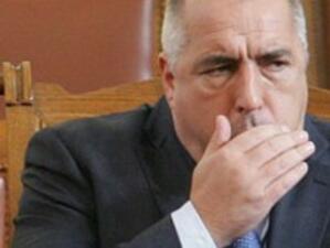 Борисов: Франция засегна българската чувствителност