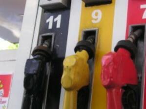 КЗК ще проверява средата на пазара на горива