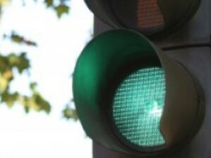 Ремонтират светофарите на 68 кръстовища в София