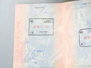 От утре по ГКПП-та се използват новите печати Шенген