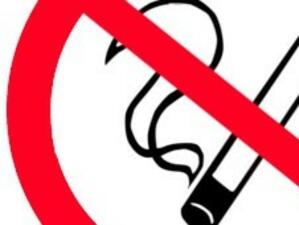 Повечето заведения спазват забраната за тютюнопушене
