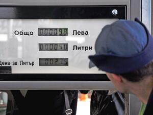 "Газпром" открива 80 бензиностанции у нас