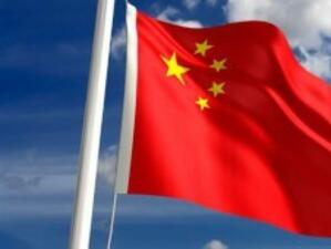 Призив в интернет за нови протести в Китай