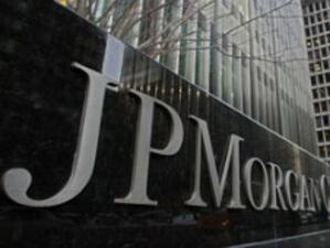 JPMorgan купува 10% от Twitter?