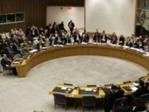 Съветът за сигурност на ООН наложи санкции на либийския режим