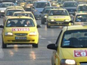 Въвеждат минимални стандарти за качество на такситата