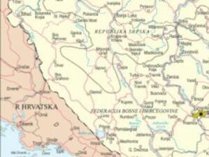 САЩ - готови да помогнат на Босна и Херцеговина
