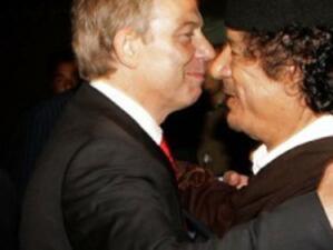 Либия потърси помощ от бившия британски премиер Тони Блеър