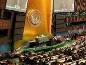 Съветът на ООН по правата на човека се събра на извънредна сесия за Либия