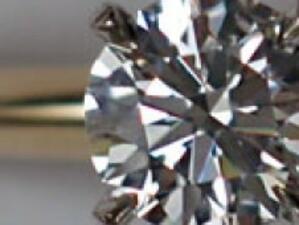 Белгийска фирма за продажба на диаманти е скрила от държавата 3 млрд. евро