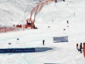 Данъчни проверки по време на Световната ски купа в Банско