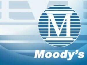 Moody's понижи кредитния рейтинг на Република Кипър