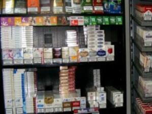 Събират служебно част от документите за регистриране на цени на тютюневи изделия