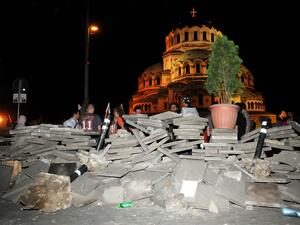 30 000 лева са щетите след снощния протест 