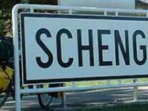 България трябва да влезе в Шенген "възможно най-скоро"
