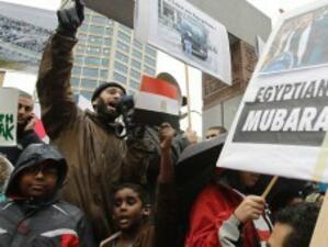 Новото преходно правителство на Египет положи клетва