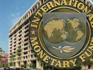 МВФ одобри отпускането на новия транш на Сърбия