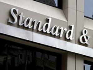 Standard & Poor's намали кредитния рейтинг на Бахрейн