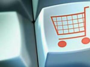 Бизнесът се преориентира към онлайн магазините