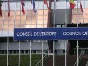 Съветът на ЕС ще обсъди обстановката в Близкия изток
