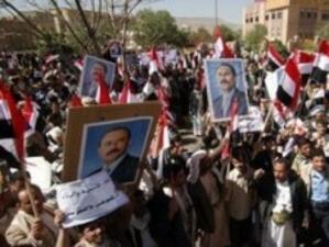 Девети ден на демонстрации срещу правителството в Йемен