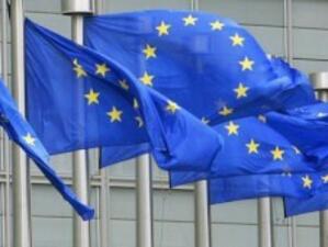Брюксел иска промяна в австрийското законодателство за свободното движение на хора