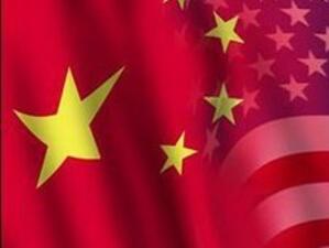 Китай предупреди САЩ да не месят във вътрешните дела на други страни