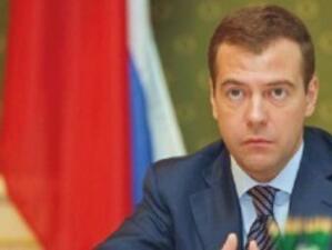 Медведев предлага драстично увеличение на глобите за подкупи