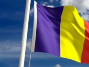 Откриват почетно консулство на Румъния във Видин