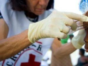 Епидемията от холера в Хаити е отнела живота на 4452 човека