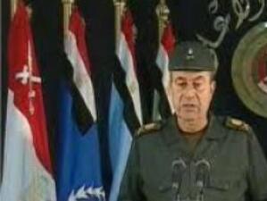 Египетските военни призоваха за прекратяване на стачките
