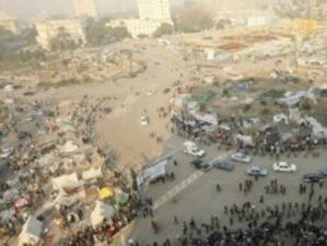 Хиляди демонстранти напуснаха площада в центъра на Кайро