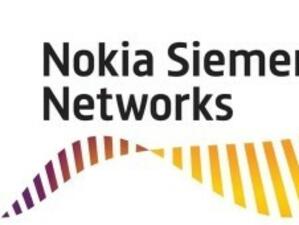 Nokia Siemens Networks съкращава 17 хил. души