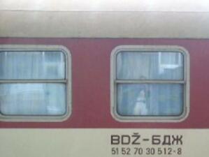 Отменят влаковете между България и Гърция