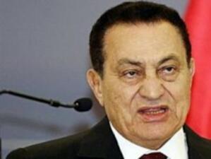 Хосни Мубарак подаде оставка