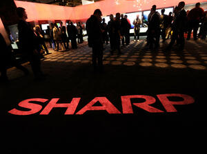 Sharp планира повишаване на капитала с 1,7 млрд. долара