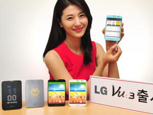 LG извади странен "дебел" смартфон