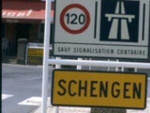 Добавени са нови мерки към плана за действие за Шенген