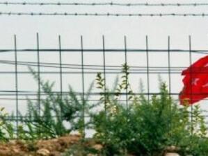 Посланикът на Турция за визите и телената ограда по границата