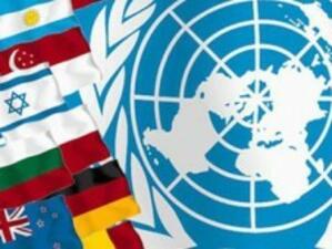 Русия: Съветът за сигурност на ООН да посети Близкия изток