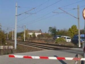 19 оферти подадени за ремонта на жп линията Септември - Пловдив