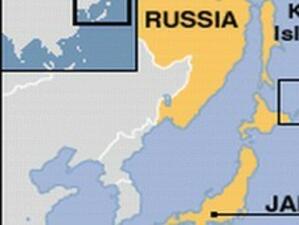 Пореден словесен сблъсък между Япония и Русия